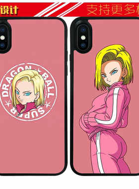 适用于华为七龙珠人造人18号手机壳苹果11PROXSMAX678PLUSP30小米