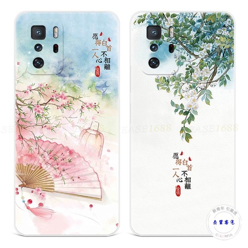 可免费来图定制多种机型