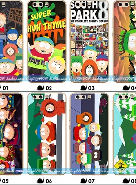 适用于华为nove2手机壳p10P9荣耀9/8v9v10麦芒/5畅享7plus南方公园