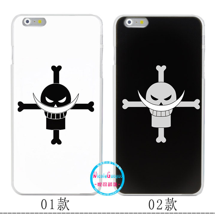 iphone plus壳手机海贼王1312 xr路飞白胡子苹果8适用于5.5