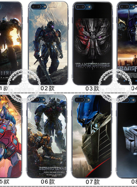 适用于变形金刚手机壳iphone11/X13/12 7plus7硅胶擎天柱oppor11r9s
