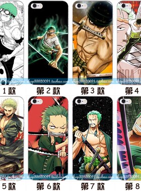 适用于华为11壳手机7/12硅胶plus全包iphoneXXS男女款P海贼王索隆mi