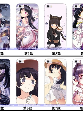 适用于华为X壳手机iphone11/7//12plus硅胶13定制se全包俺妹黑猫mi