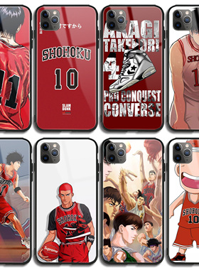 适用于苹果x/xr/13max壳手机灌篮高手678splus樱木花道iphone11Pro