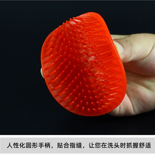 Массажер для стрижки волос подходит для мужчин и женщин, шампунь, щетка