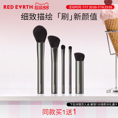 刷毛柔软丰富，金属哑光手柄，配收纳软袋