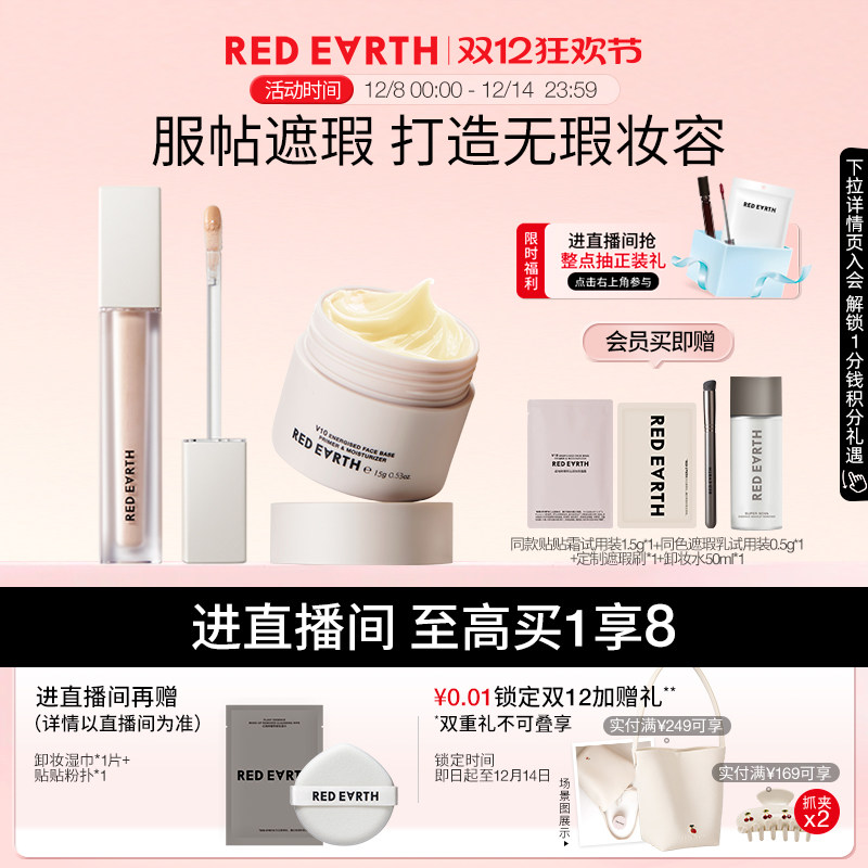 3.凑单，可退掉 - 星鲨液体钙2瓶到手63元.15/:/ - 线报酷