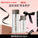 redearth红地球草本卸妆水大容量温和深层清洁眼唇脸部卸妆油液女