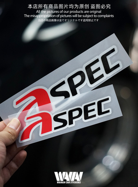 湾岸车贴适用于ASPEC汽车个性改装反光贴纸车身漆面风挡侧窗贴画