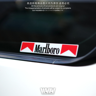 湾岸车贴适用于万宝路Marlboro三角窗反光贴纸车身车窗防水装饰贴