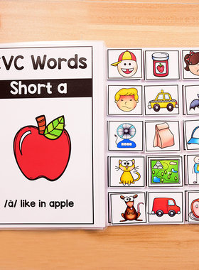 英语字母卡单词长短元音DIY安静书CVC卡片儿童早教趣味玩具启蒙
