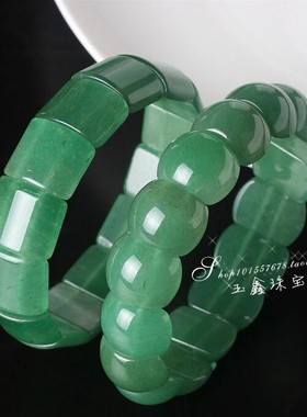 天然翡翠东陵玉手正品嫩绿男女