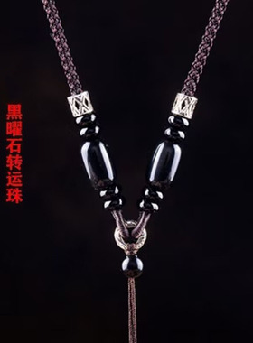 高档和田玉手工编织吊坠挂绳手编细款项链绳子玉器玉坠高端挂坠绳