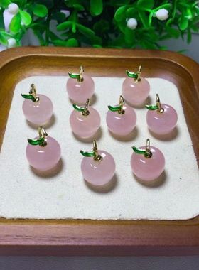 天然玉石金丝玉水晶diy饰品配饰简约DIY小苹果项链吊坠ins风-温柔