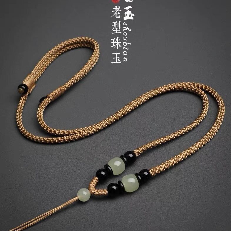 和田色老型珠挂绳手工项链绳玉牌吊坠绳貔貅观音玉佛挂件绳子挂脖