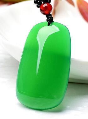 帝王绿色平安牌玉坠阳绿挂件男女款绿面包牌转运玉石吊坠
