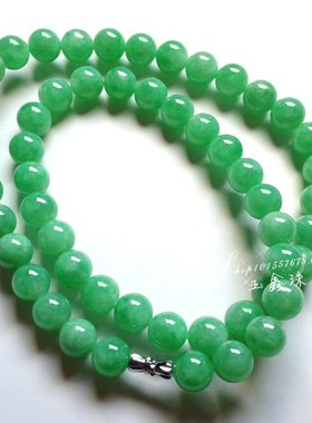 翡翠色拉绿色帝王绿项链吊坠缅甸玉珠项链散珠子阳绿飘花珠圆珠