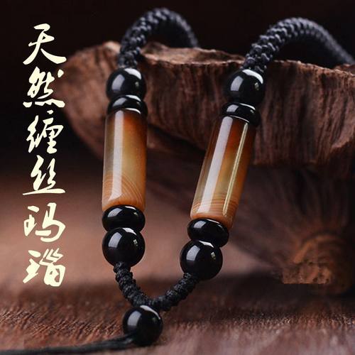 纯手工编制玛瑙吊坠挂绳项挂脖挂坠绳子挂玉佩绳伸缩