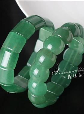 天然翡翠东陵玉手正品嫩绿男女