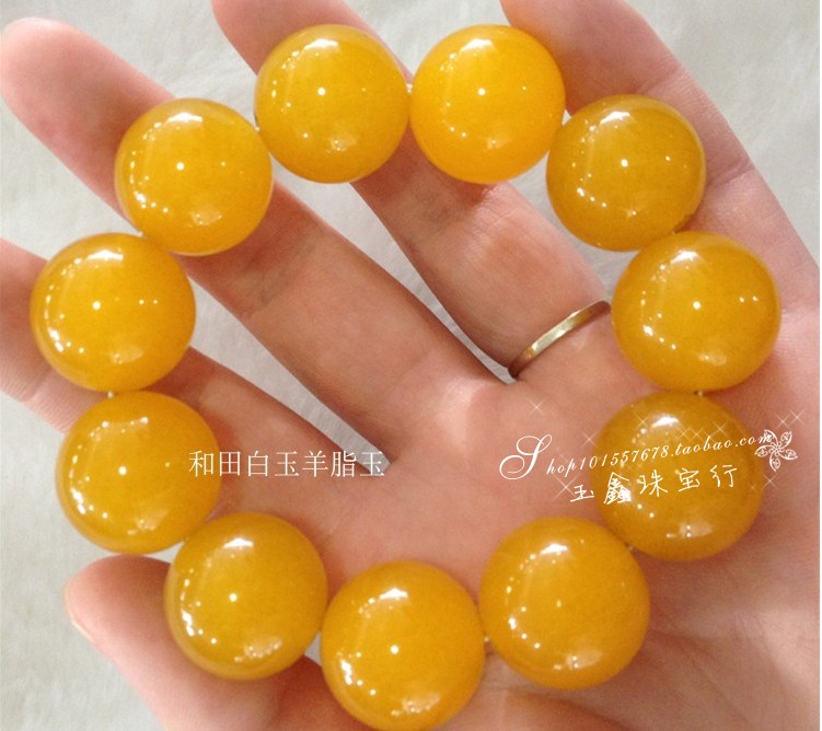 正品黄龙色玉玛瑙玉石手串男女款大珠子玉手链冰种霸气玉手镯帝王