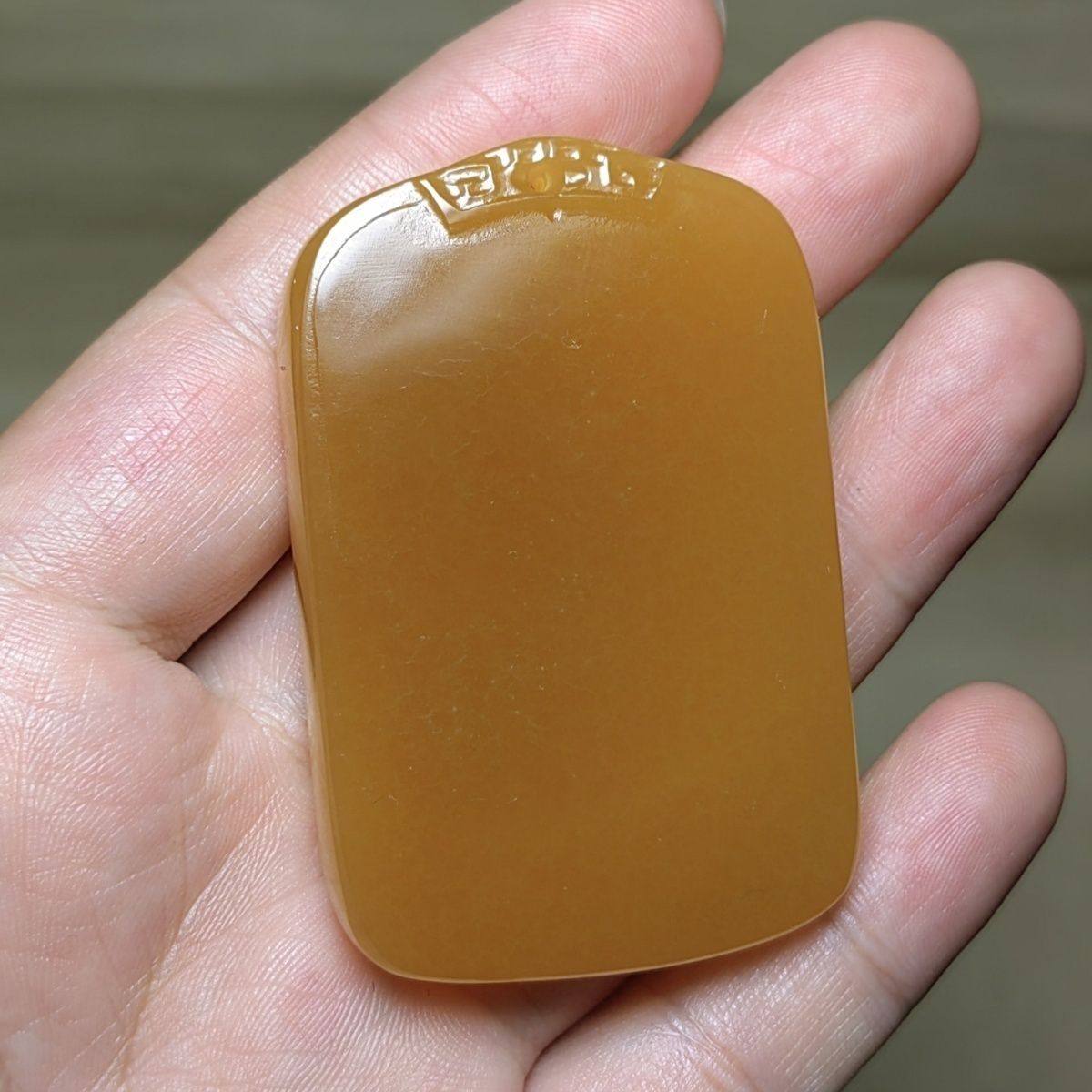 和田糖色无事牌吊坠无字平安牌项链玉石挂件男女款玉坠百搭