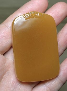 和田糖色无事牌吊坠无字平安牌项链玉石挂件男女款玉坠百搭