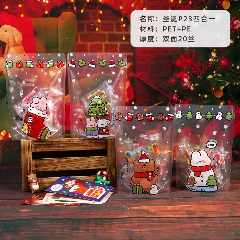 圣诞节伴手礼烘焙饼干包装袋可爱幼儿园糖果礼物袋透明礼品袋子