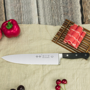 北京双十字长菜刀6寸8寸10寸不锈钢瓜果刀水果刀削菠萝刀西式分刀