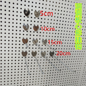 挂钩 洞洞板挂钩 苹果挂钩 心型挂钩饰品挂钩货架挂钩 包邮