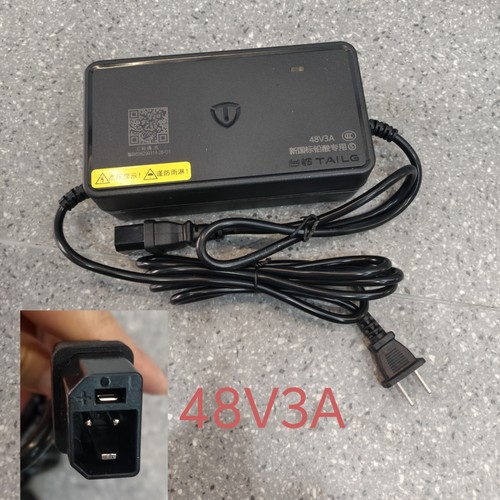 台铃TAILG电动车原厂充电器正品48V3A,60V新国标长续航铅酸充电器