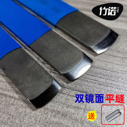 压缝工具钨钢片美缝剂施工环氧彩砂平缝刮片乌钢双镜面阴阳角压板
