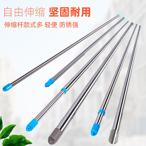 304不锈钢伸缩晾衣杆一根管阳台室外晒衣杆加粗加厚龙门架晒被子