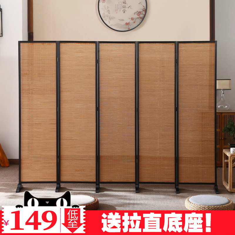 中式竹子屏风隔断 现代简约黑框可移动屏风 松木竹藤工艺可拉直L