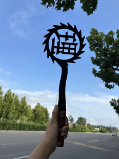 创意道具以德服人斧头碳钢40长度 创意摆件小众设计斧头