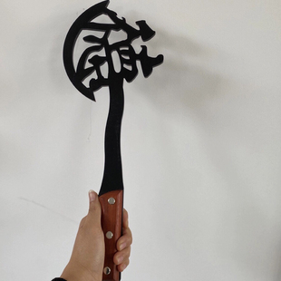 以德服人斧头 创意精美设计款道具  碳钢道具 酷炫办公室 摆件