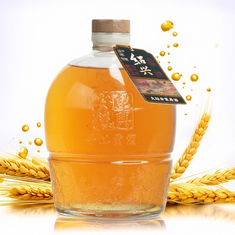 绍兴产黄酒 二十年陈本色花雕原酒无焦糖色1.5L3斤坛装糯米加饭酒
