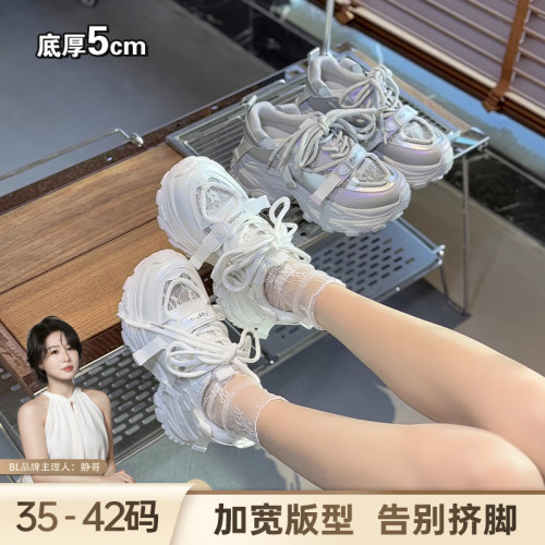 BL静哥加宽大码女鞋R61156新款厚底增高老爹鞋蕾丝透气网面运动鞋