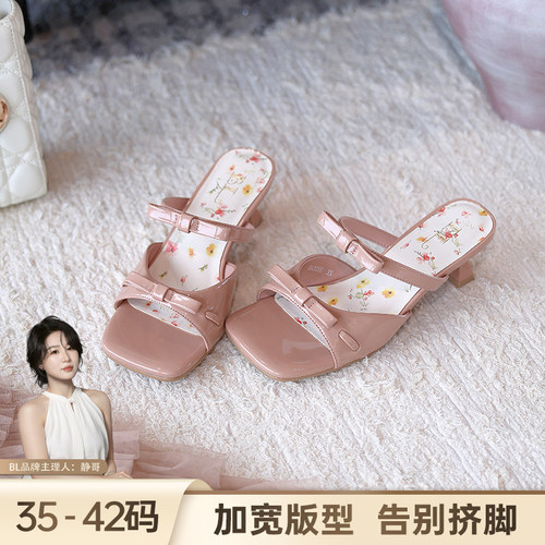 BL静哥加宽大码女鞋X62055法式仙女风露趾凉拖鞋蝴蝶结一字带粗跟