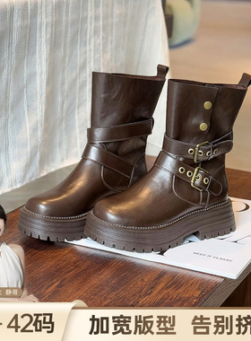 BL静哥加宽大码女鞋复古美拉德棕色2025新款厚底短靴马丁靴P55002
