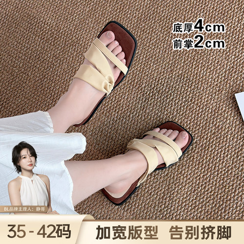 BL静哥加宽大码女鞋Y62090法式方头一字带凉拖鞋复古气质坡跟凉鞋