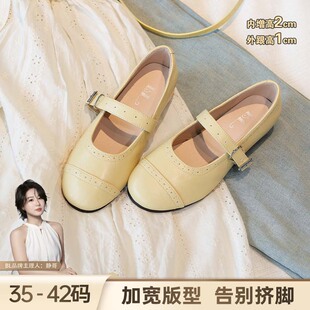 BL静哥加宽大码女鞋P61122玛丽珍鞋内增高平底软底芭蕾舞鞋单鞋