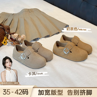 懒人单鞋 BL静哥加宽大码 勃肯鞋 百搭鞋 子 P61030真皮厚底增高阔腿裤