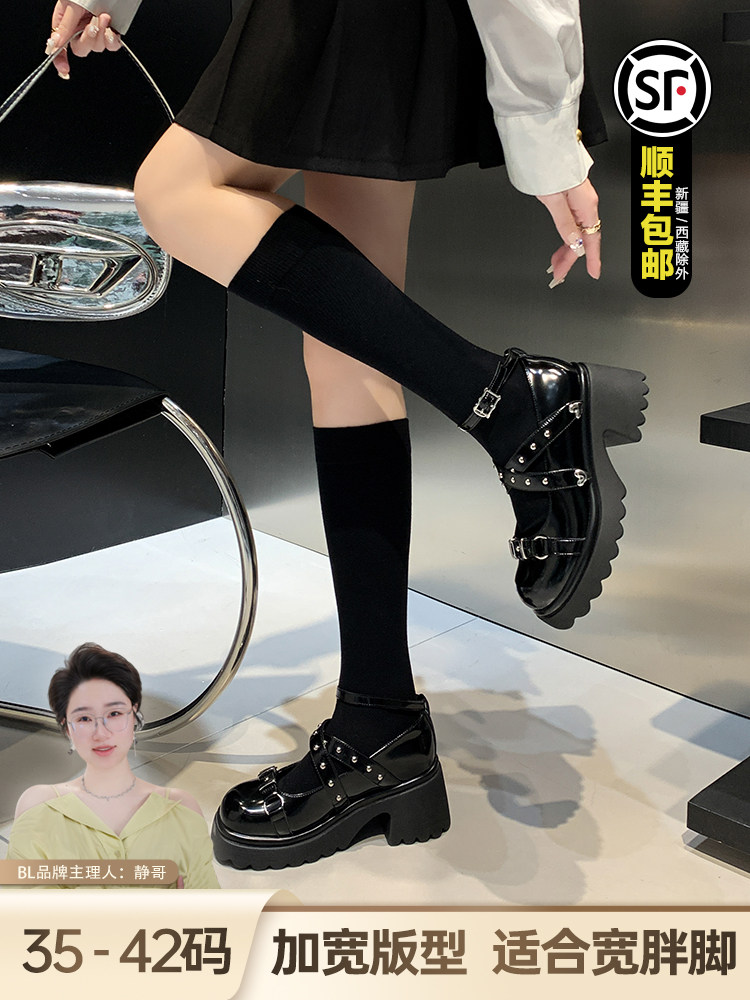 bl静哥加宽大码女鞋y33080真皮辣妹甜酷交叉带玛丽珍增高黑色jk鞋