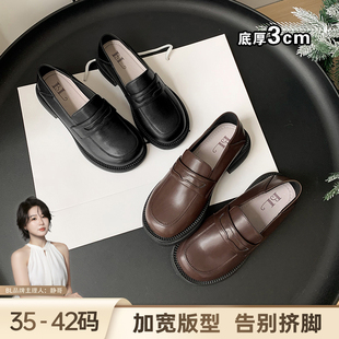 BL静哥加宽大码女鞋厚底乐福鞋小皮鞋学院风黑色平底jk单鞋Y61011