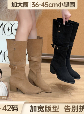 BL静哥加宽大码女鞋粗跟大筒围长筒靴子卡其色堆堆靴西部靴K55102