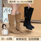 BL静哥加宽大码 女鞋 粗跟大筒围长筒靴子卡其色堆堆靴西部靴K55102
