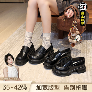 时尚 秋季 厚底单鞋 A51181 胖脚小皮鞋 女鞋 BL静哥加宽大码 圆头乐福鞋