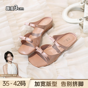 BL静哥加宽大码女鞋P62092优雅百搭蝴蝶结露趾内增高坡跟凉拖鞋