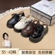 女鞋 英伦黑色松糕小皮鞋 系带厚底乐福鞋 BL静哥加宽大码 新款 P61002