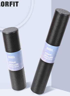 泡沫轴肌肉放松epp加长瑜伽柱背部滚轴运动臀腿实心普拉提筋膜棒